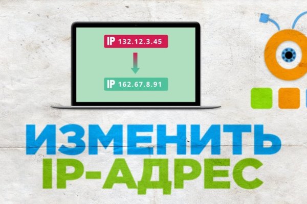 Рабочая ссылка на blacksprut blacksprut2web in