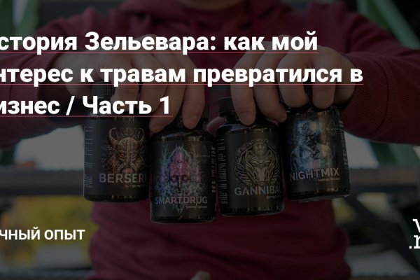 Рабочая blacksprut 1blacksprut me