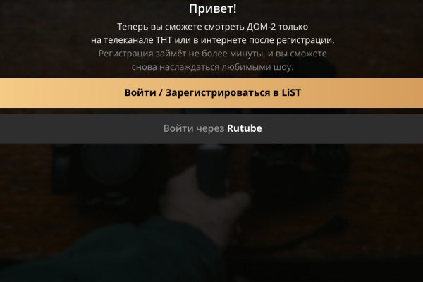 Black sprut официальный bs2web10 me