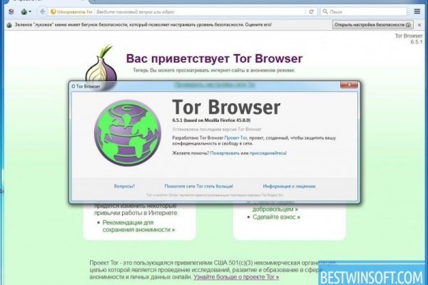 Bs gl официальный сайт bs2web top