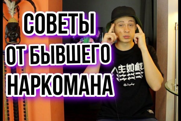 Как на блэк спрут создать ключ