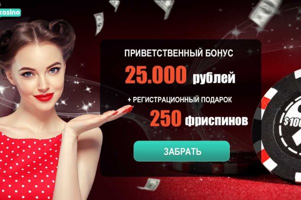 Https bs gl pass ссылка