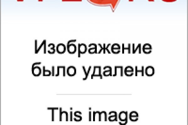 Блэк спрут pics bs2web top