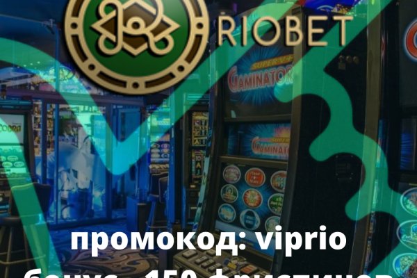 Bs gl зеркало blacksprut adress com