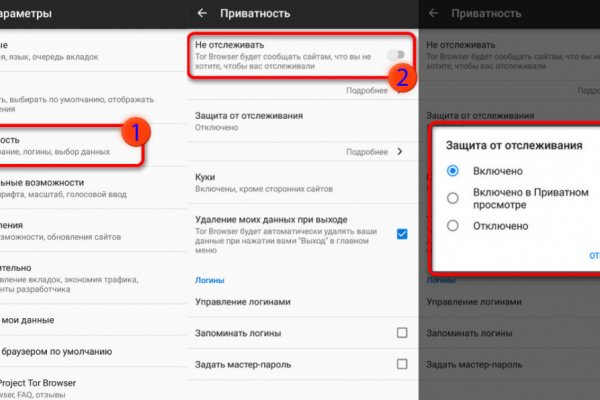 Badabingshop com ссылка blacksprut bsconnect co